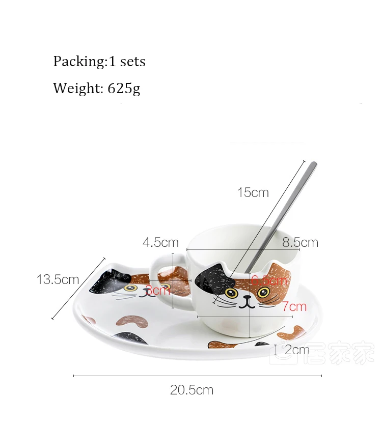 

Cute Cat Ceramics Coffee Mug Set teacup Animal Mugs With Tray Creative Drinkware Coffee Tea Cups Novelty Milk Cup Breakfast