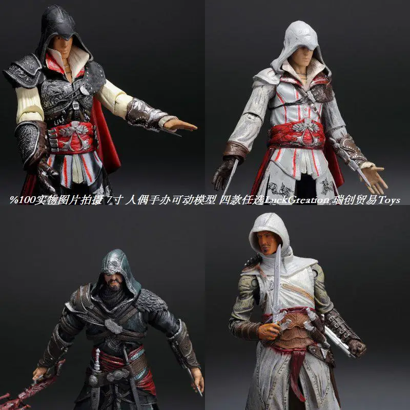 

NECA Action Figure Newest McFarlane Assassin s Connor Edward 7 Inch Movable Doll Model Toy Funny Gift
