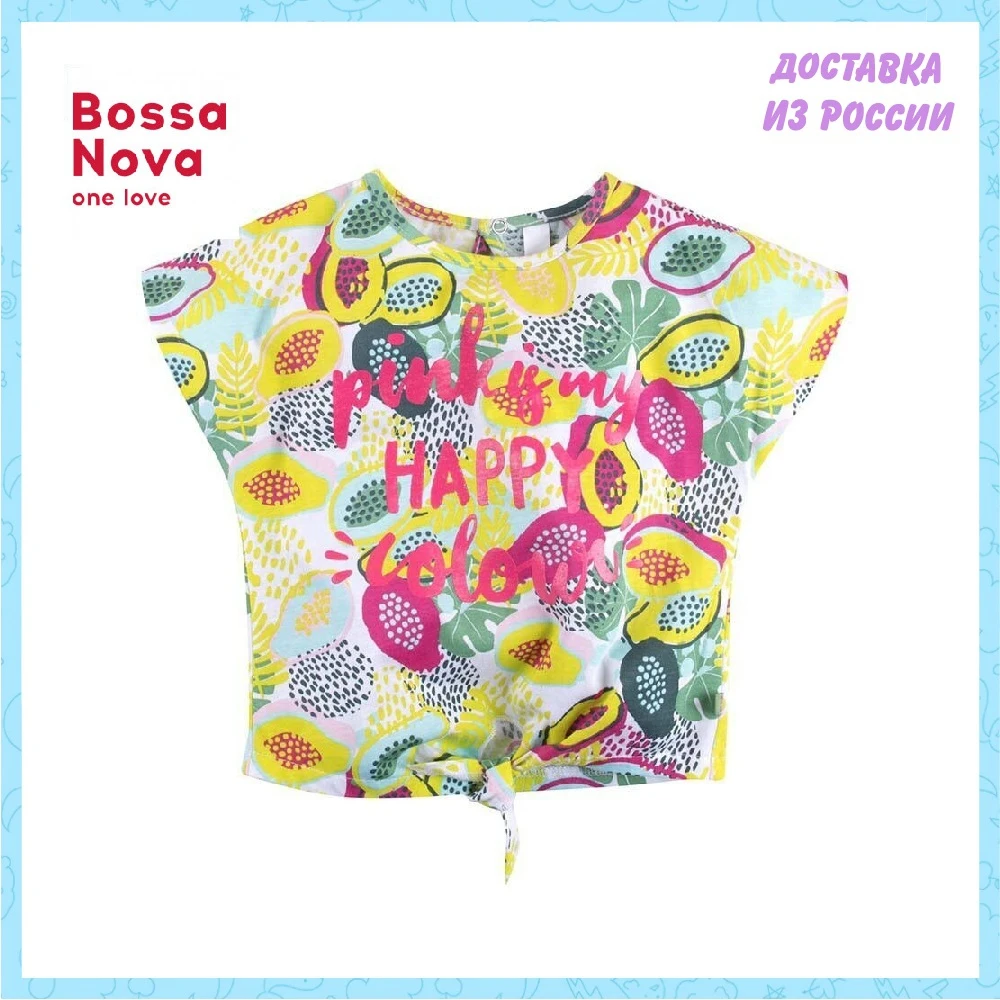 Футболка BOSSA NOVA для девочек 'Фламинго' | Мать и ребенок