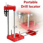 Портативный вертикальный инструмент для деревообработки, инструмент для позиционирования, локатор перфоратора, стальное легированное сверло, шаблон, локатор для деревообработки