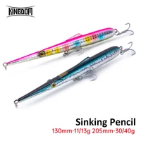 kingdom fishing lure sinking floating pencil fishbites artificial bait 130mm 205mm wobblers for pike goods for winter fishing