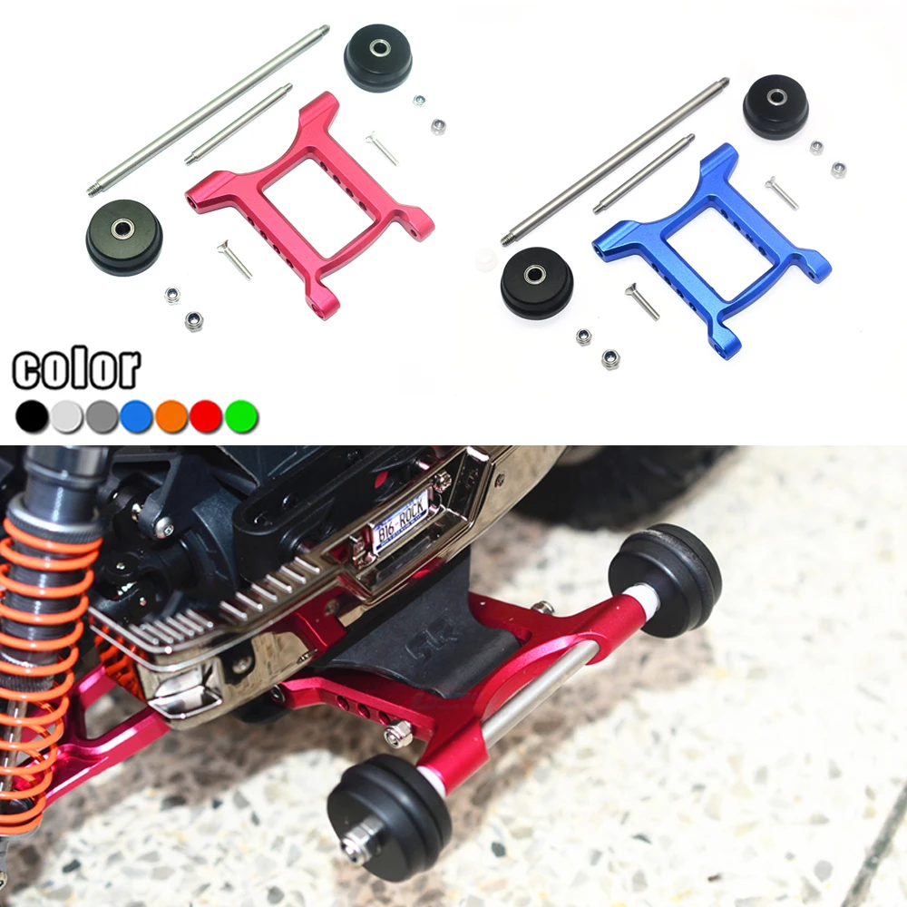 ARRMA 1/10 BIG ROCK Crew Cab 4X4 BLAX 3S AR102711 металлическое алюминиевое регулируемое Угловое
