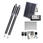 Привод для автоматического открывания распашных ворот на солнечной энергии, 200 кг, с пультом дистанционного управления, 24 В постоянного тока