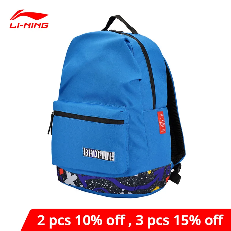 Мужской баскетбольный рюкзак Li Ning BAD FIVE тренировочные Полиэстеровые сумки