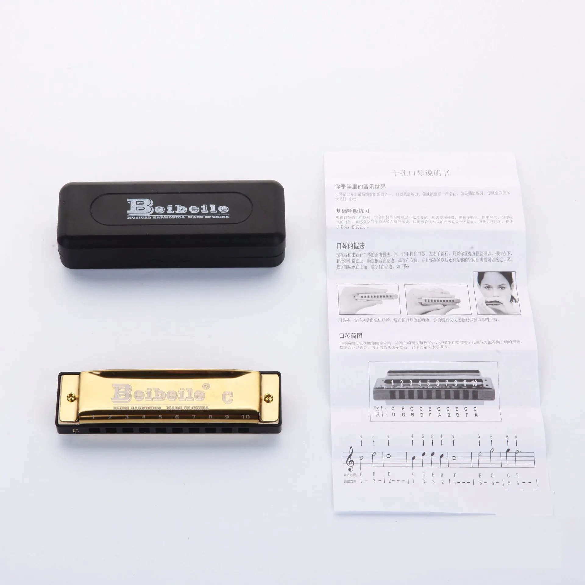 

10 Holes C Key Swan Diatonic Blues Harmonica Mouthorgan Harp Mouth Organ