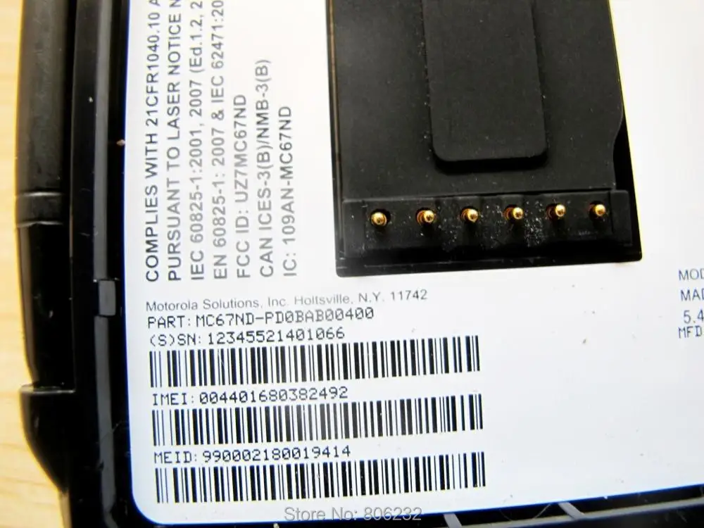 Сканер для Mo-to Symbol Zebra MC67 MC67ND MC67ND-PD0BAB00400 2D | Мобильные телефоны и аксессуары