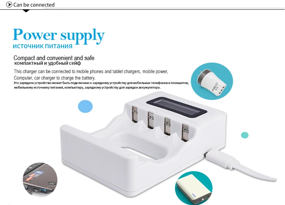USB Автомобильное Зарядное устройство+ интеллект 4 слота ЖК-дисплей дисплей Батарея Зарядное устройство для AA/AAA перезаряжаемый аккумулятор