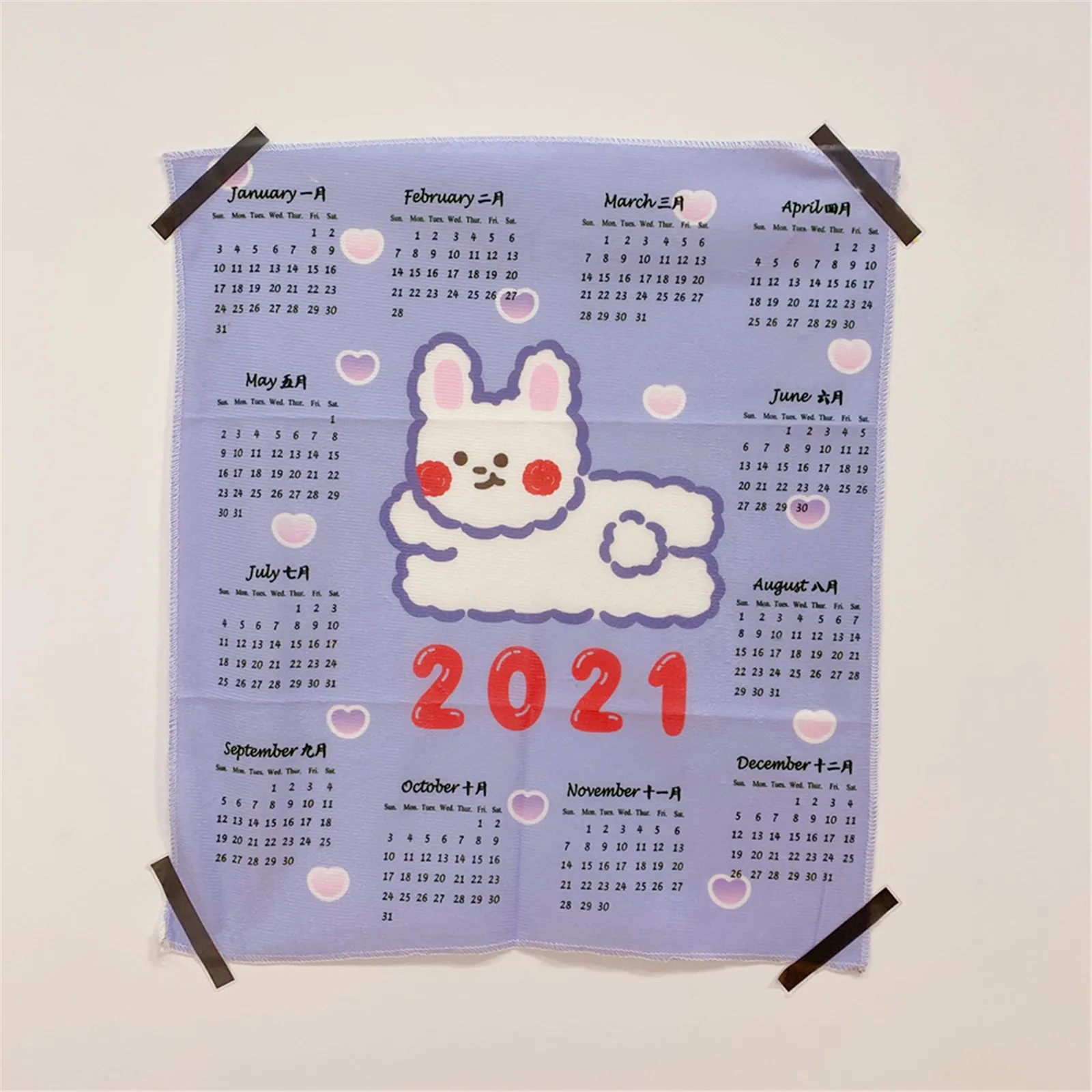 2021 календарь гобелен мальчик девочка Спальня BackgroundCloth настенные украшения