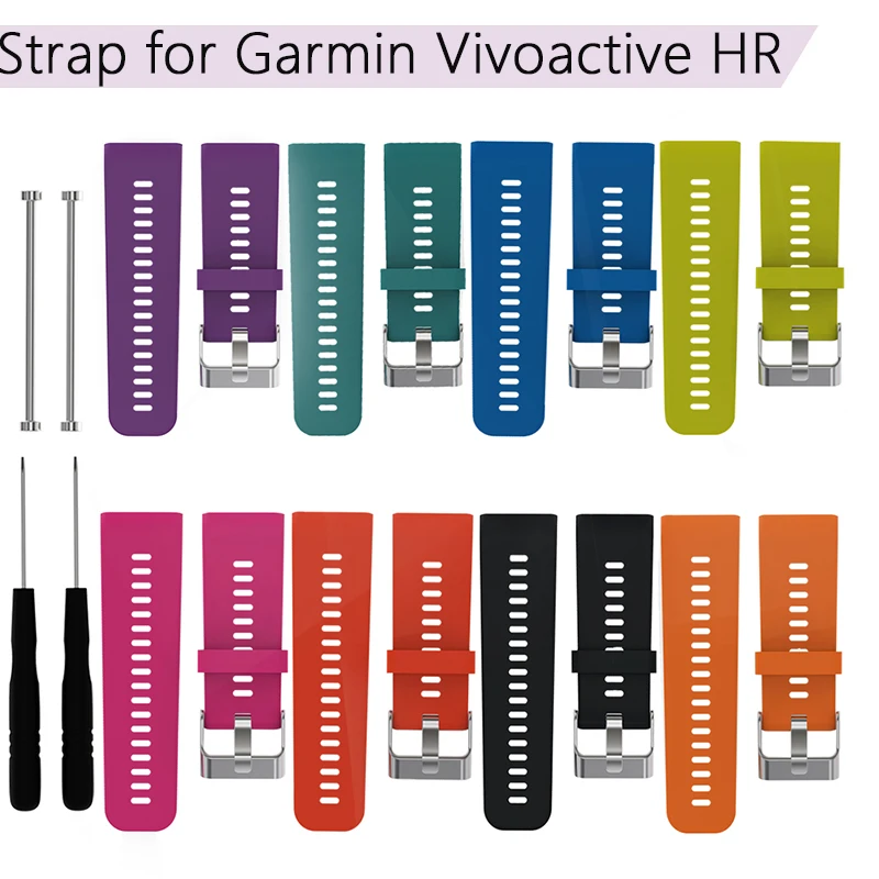 Силиконовый браслет спортивные часы ремешок на запястье для Garmin Vivoactive HR умные