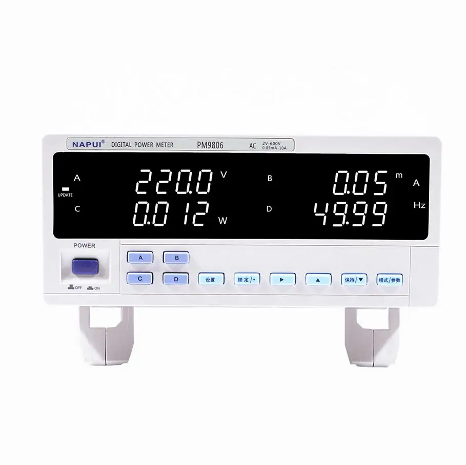 

Dongguan Knapp PM9806 Digital Power Meter Six-grade Energy Efficient One Year Warranty Currently Available