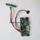 M.NT68676 HDMI-совместимый светодиодный ЖК-дисплей DVI VGA LVDS контроллер платы управления для LP156WH2(TL)(A1)(TL)(AA) 1366X768 кабельный экран