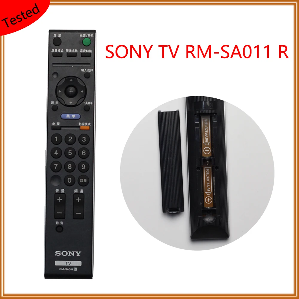 Оригинальный пульт дистанционного управления для SONY TV RM SA011 R оригинальный SMART