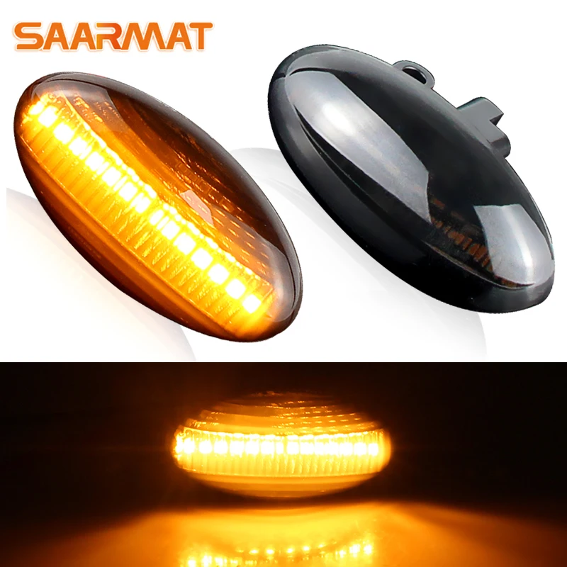 2 шт. дым-линзы для Citroen C1 C2 C3 C5