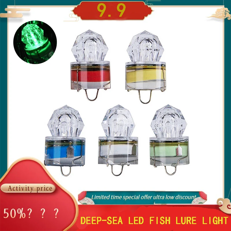 

Mini LED Fishing Bait Light Waterproof Squid Fishing Lures Bait Flashing Lamp Squid Deep Drop Underwater Strobe Fishing Light