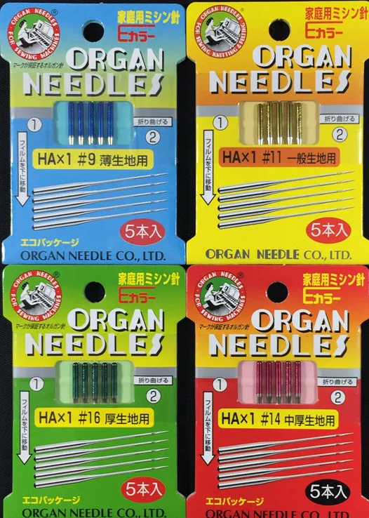 HAX1 14 Иглы organ HAX1 9/11/14/16/20 HAX1DE 16 HAX1LL HAX1QU 11/14 HAX1EB 11/14 для швейных машин singer, juki Brother, bernina, pfaff, elna, janome - Цвет: HAX1 14