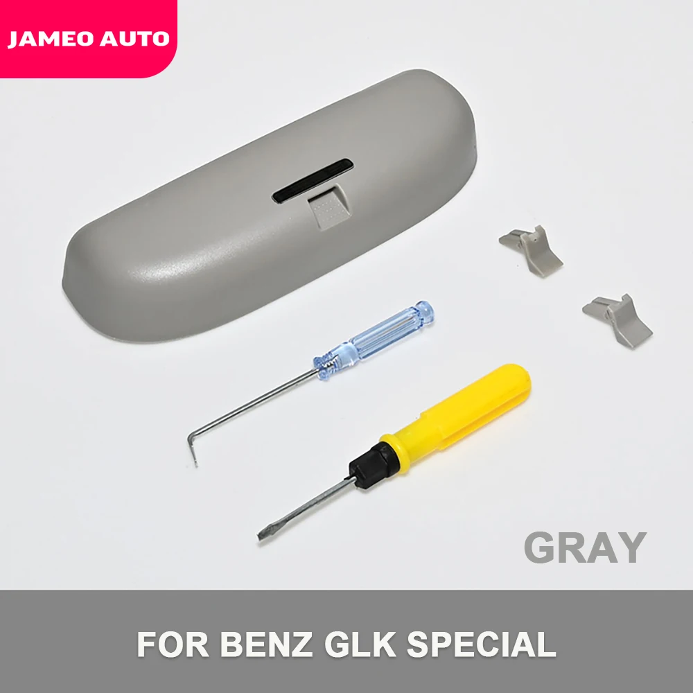 

Jameo Auto Car Glasses Case Sunglasses Box Glasses Holder for Mercedes Benz A B C Class W203 W204 W205 W168 W169 W176 W245 W246