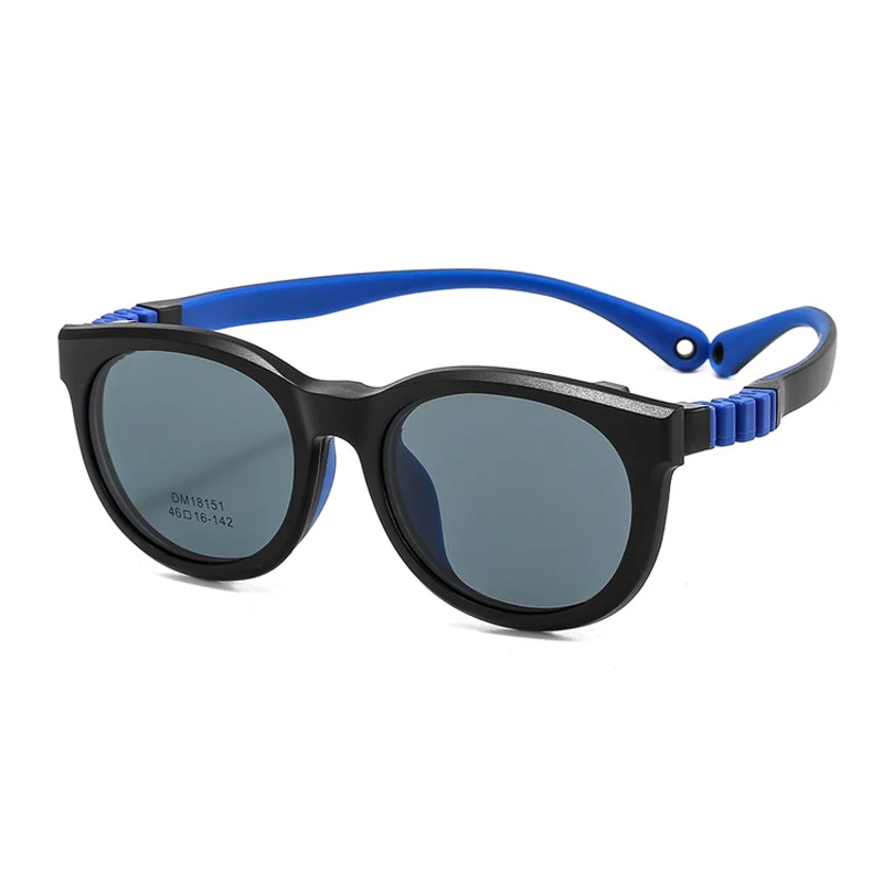 

DOISYER New children's detachable sleeve multipurpose polarizing sunglasses can be used as an anti-blue lens
