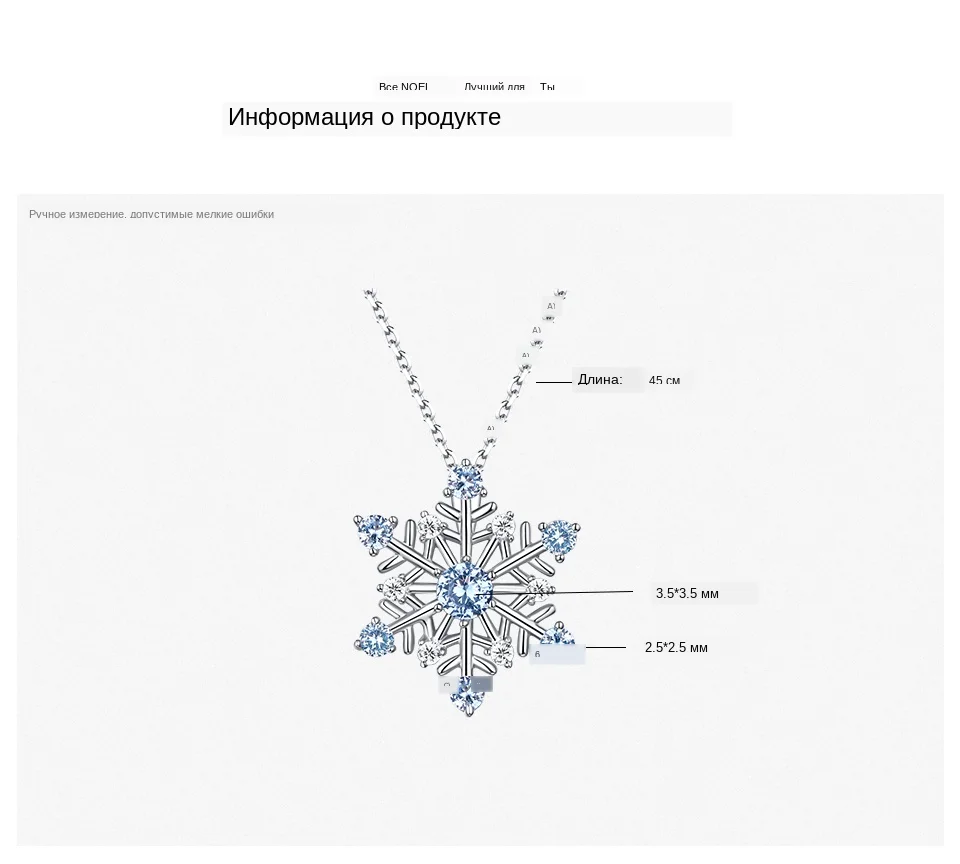 ALLNOEL, 925 пробы, серебряные подвески, ожерелья для женщин, натуральный драгоценный камень, синяя шпинель, очаровательные Роскошные ювелирные изделия на заказ, подарок