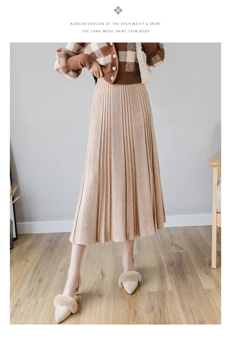 Женские зимние плиссированные трапециевидные юбки элегантные эластичные