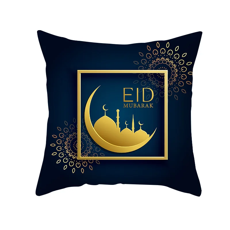 ИД наволочка Ramada украшение для дома Happy Мубарак исламский мусульманский вечерние