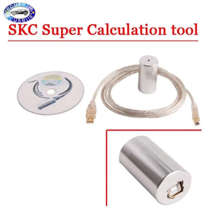 Генератор MB для выкидного ключа от EIS Super SKC калькулятор V1.0.1.2 не может быть