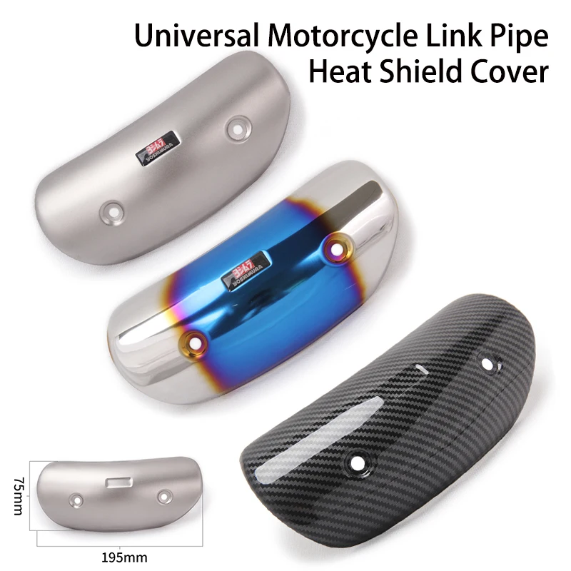 Мотоцикл Yoshimura выхлопная средняя Соединительная труба протектор теплозащитная