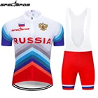 Россия гоночной команды игры Велоспорт костюм 2020 красные рубашки летние шорты рукавом велосипед Джерси комплект езды комплект Ciclismo Униформа Maillot нагрудник
