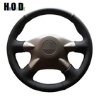 Чехол на руль из натуральной кожи для Renault, Samsung, Nissan, Almera, N16, Pathfinder, Primera Paladin, Old XTrail 2001-2006