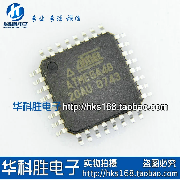 

ATMEGA48-20AU