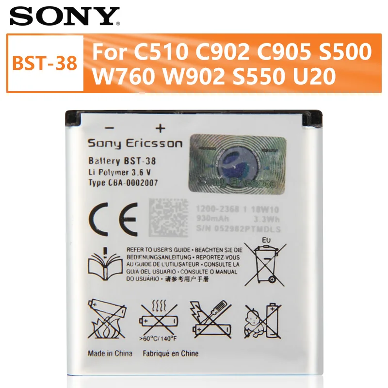 Оригинальный аккумулятор для SONY BST-38 оригинальная запасная батарея Sony C510 C902 C905 S500