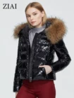ZIAI, 2021, Женское пальто, блестящая ткань, большой меховой воротник, горячая Распродажа, зимняя женская куртка, Стильное женское пальто, фабричное качество, ZR-7267