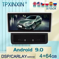 for honda vezel xrv android 9 car stereo car radio with screen radio player car gps navigation head unit carplay