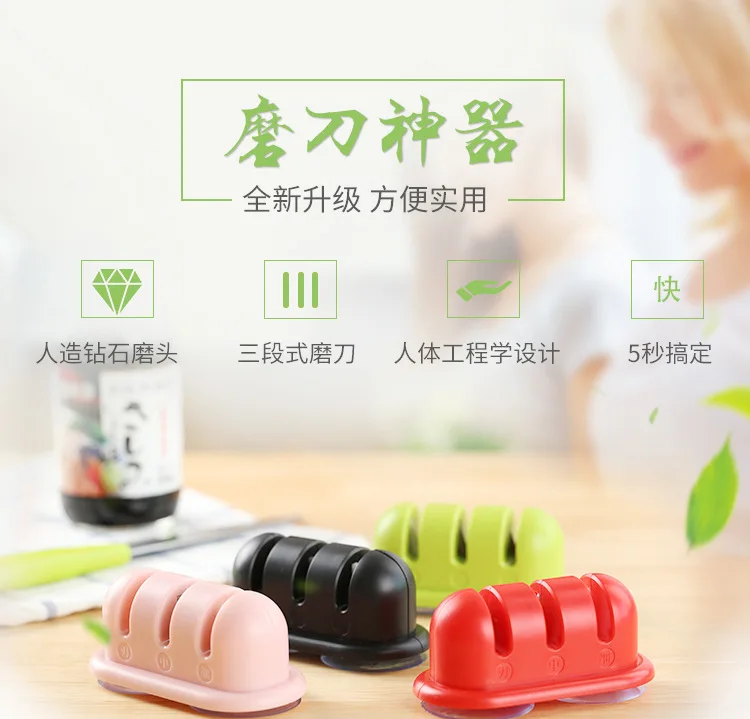 

New type of knife sharpener for kitchen and household use