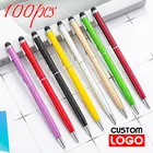 100 упаковок 13 цветов мини металлический стилус 2 в 1 универсальная шариковая ручка гравировка текста Пользовательский логотип офисная и школьная рекламная ручка
