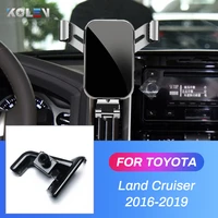 car mobile phone holder for toyota land cruiser 200 lc200 2016 2017 2018 2019 gravity gps stand special mount navigation bracket