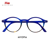 meeshow prescription glasses women retro myopia optical brazil eyeglasses frame men s glasses 0 5 stylish anti eyeglasses 1816