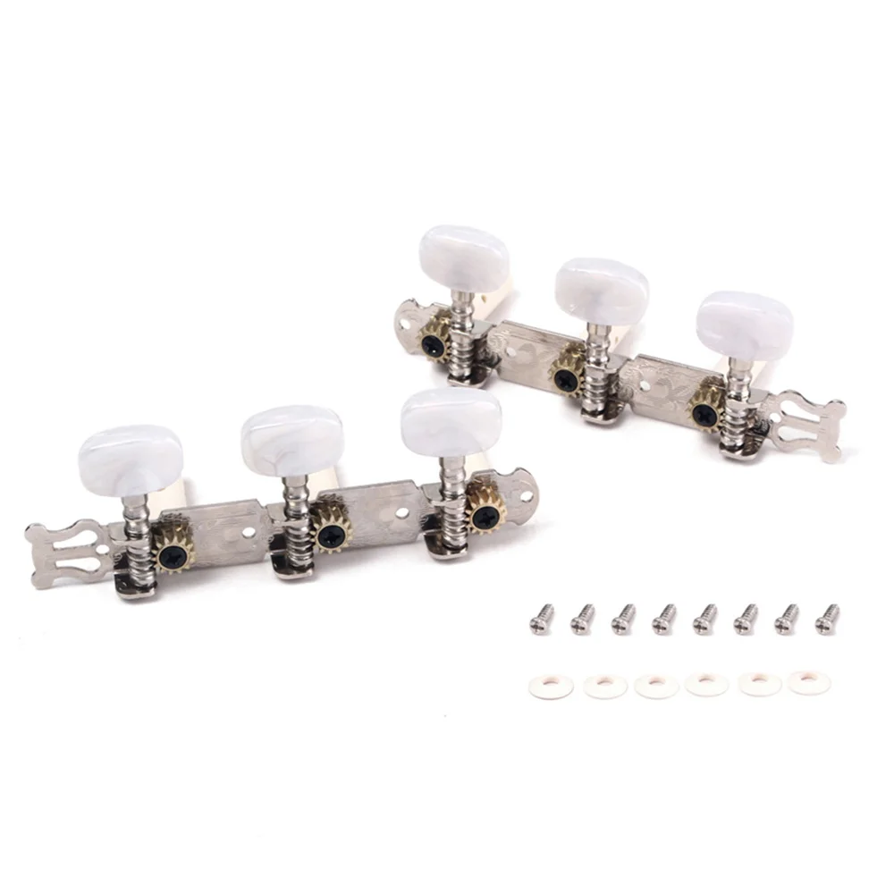 

Classical Guitar Tuning Pegs Keys Machine Heads Tuner with (Silver)