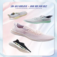 shaped bomb womens shoes 2021 autumn new sports shoes womens running shoes shock absorbing jogging shoes