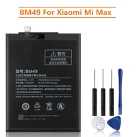 replacement battery bm49 for xiaomi mi max rechargeable phone battery 4760mah