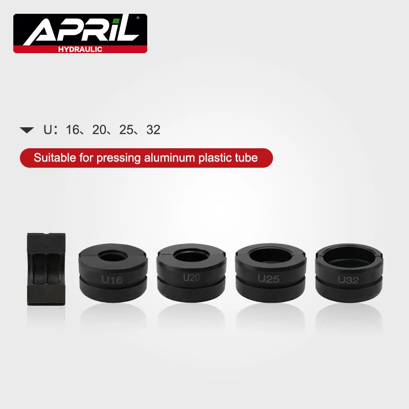 Виды гидравлических труб обжимные плашки TH U трубы Плашки для Pex фитингов и V M VAU VUS