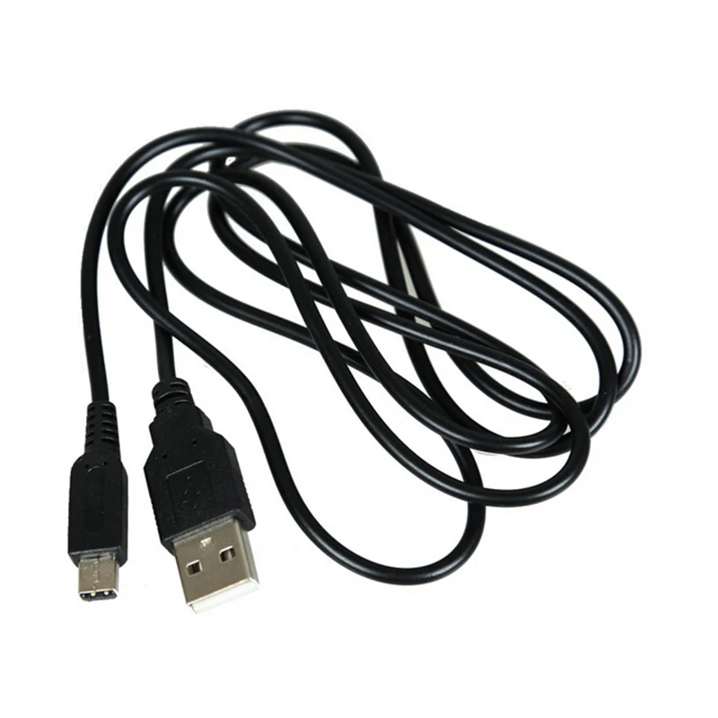 

Hot 1PC USB CAR CHARGER CABLE FOR NINTENDO 2DS 3DS DSi DSi XL Sale SEAU