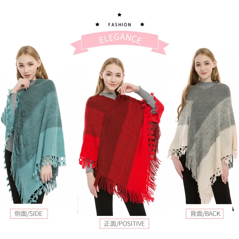 Осенне-зимняя новая игольчатая накидка большого размера свитер с кисточками Ф |