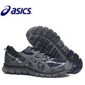 Оригинальные новые аутентичные ASICS DynaFlyte-2 стабильность Мужская обувь ASICS спортивная обувь уличная Walkng бег Tianjiao