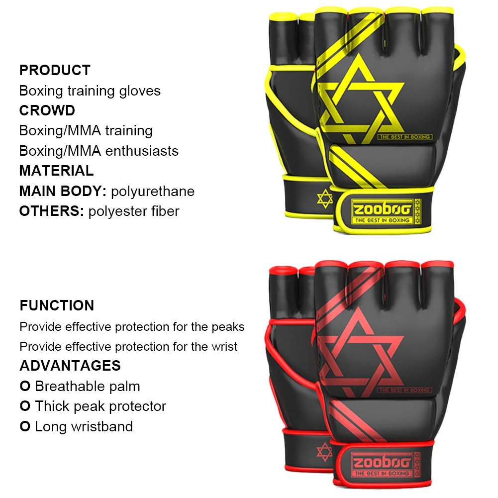 

SOTF Adults MMA Multicolor Boxing Gloves MMA Tiger Muay Thai Gloves PU Muay Thai Boxing Grappling Fight Glove Sanda Pads Box