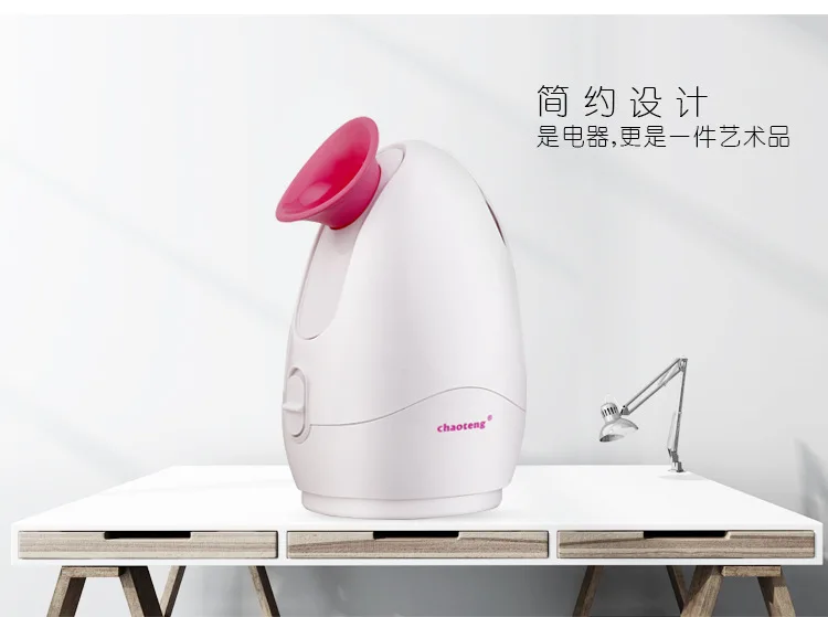 

Face evaporator Heat spray hydrating apparatus nano beauty apparatus Skin tenderizer face evaporator whitening and moisturizing