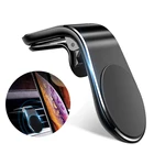Магнитный автомобильный держатель для телефона для iPhone 12, 11, X, Samsung, Xiaomi, автомобильная магнитная подставка с креплением для GPS мобильный телефон