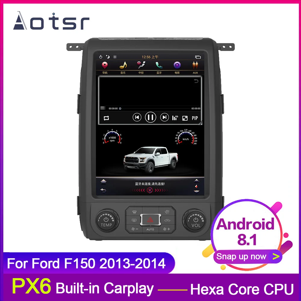 

AOTSR Android 8.1 Tesla style One din PX6 Vertical screen Car GPS Navigation For Ford F150 2013-2014 Radio Auto stereo Carplay