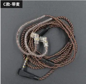 KZ ZS10 ZST ZS3 кабель высокой чистоты бескислородной меди витой кабель обновления 2pin кабель для V90 BA5 KZ ZSX blon bl-03