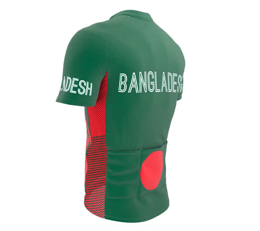 Бангладеш на молнии во всю длину велосипед короткий рукав Велоспорт Джерси для