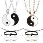 Браслеты для пар Tai Chi Yin Yang, подвеска из сплава, регулируемая плетеная цепочка, браслет, ожерелье, подходящие браслеты для влюбленных, ожерелья
